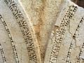 Libya-LeptisMagna-CarvedStoneDetail.jpg