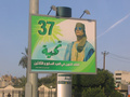 Tripoli-TheMan.jpg