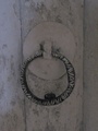 Ghadames - Iron Door Handle
